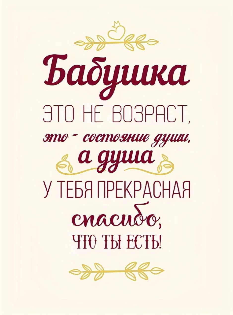 Подарок на др квиллинг