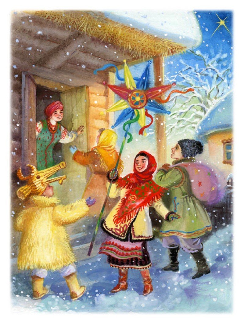 Поздравления с колядками