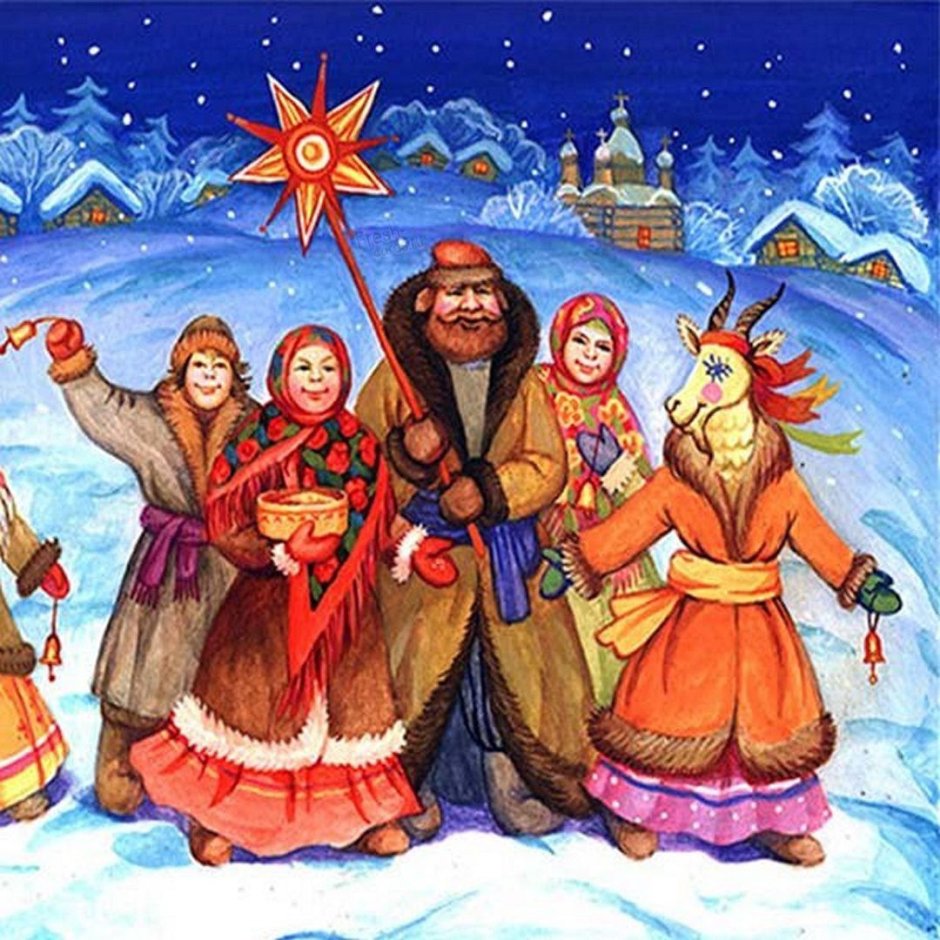 Колядка Рождественское чудо
