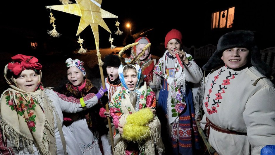 Коляда атрибуты праздника