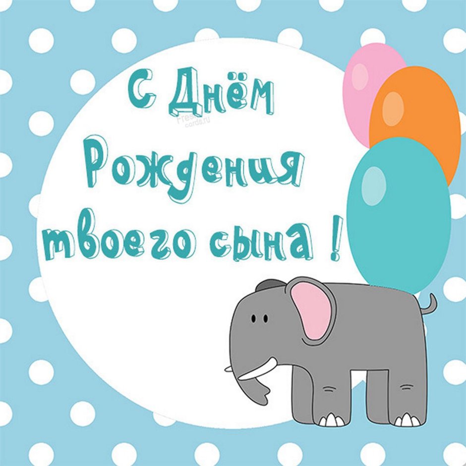 Стих маме на день рождения