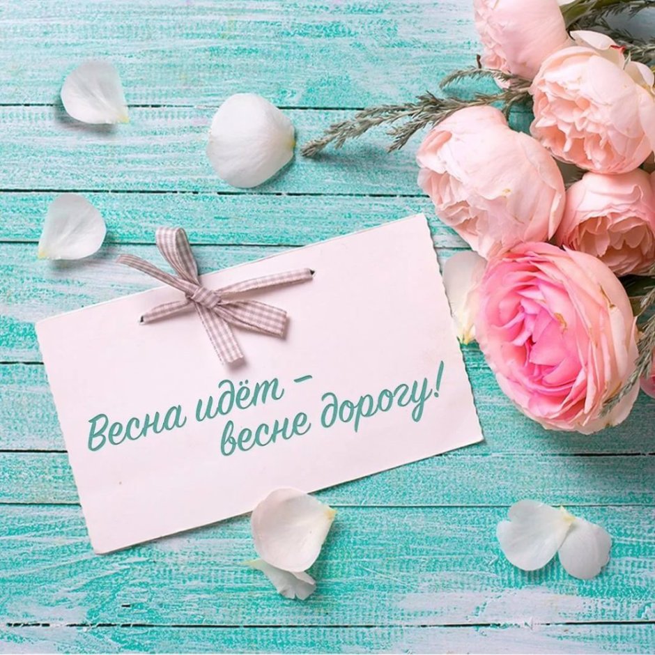 Хорошего воскресенья