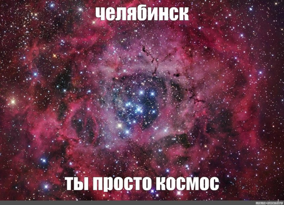 С профессиональным праздником коллеги