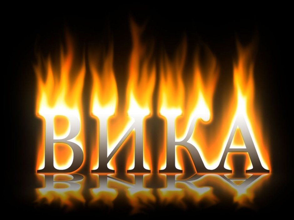 Заставка с днем рождения