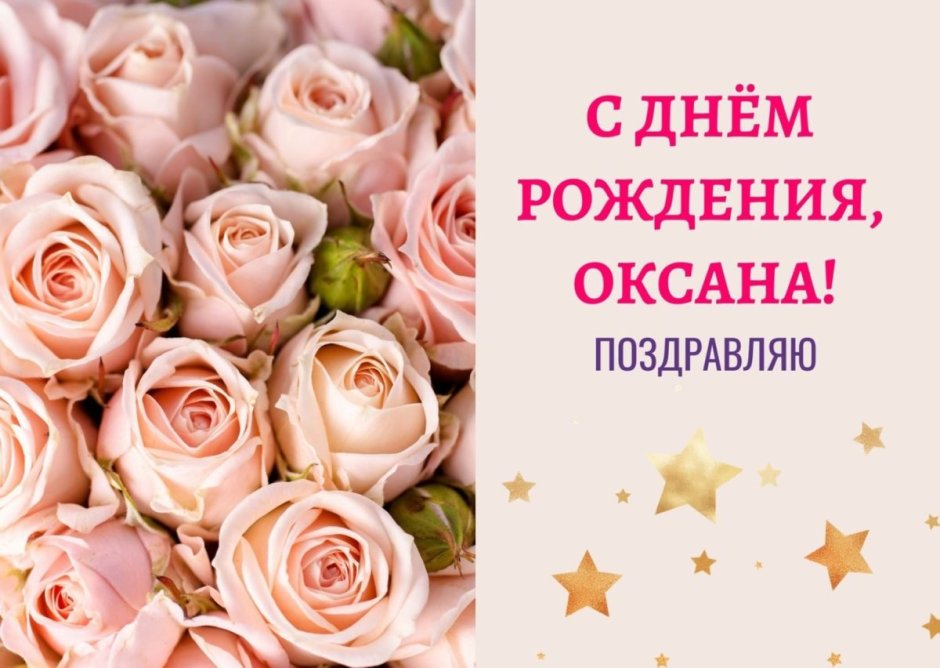 Конец фильма заставка