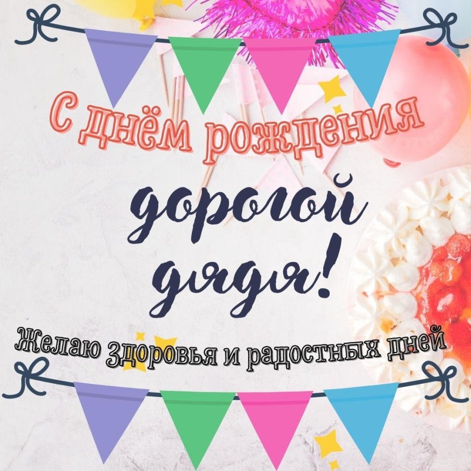 Леонардо ДИКАПРИО Великий Шетсби