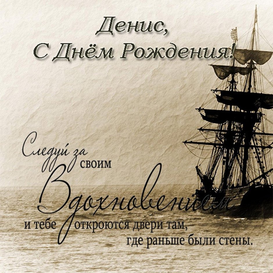 Праздничные шарики