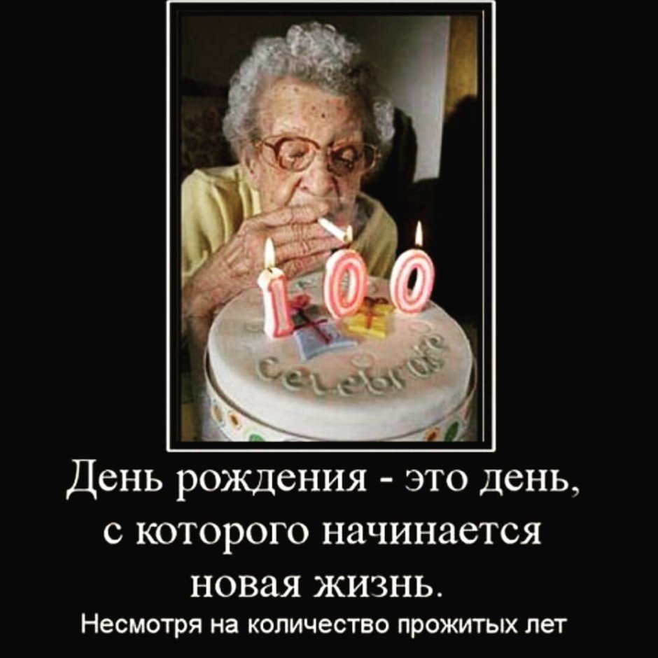 С днём рождения мужчине с машиной