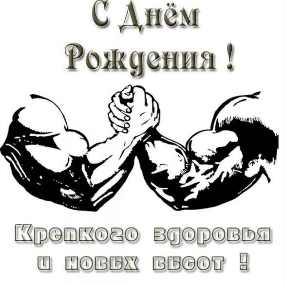 Великий Гэтсби Леонардо ди Каприо с бокалом