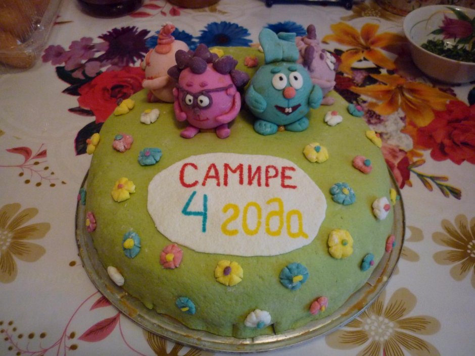 Торт Самир