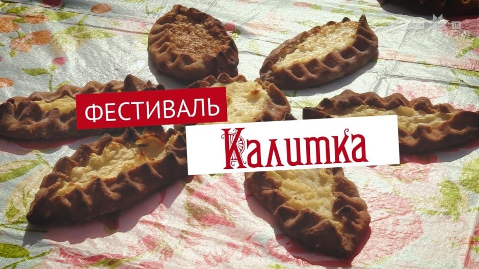 Национальный музей Республики Карелия