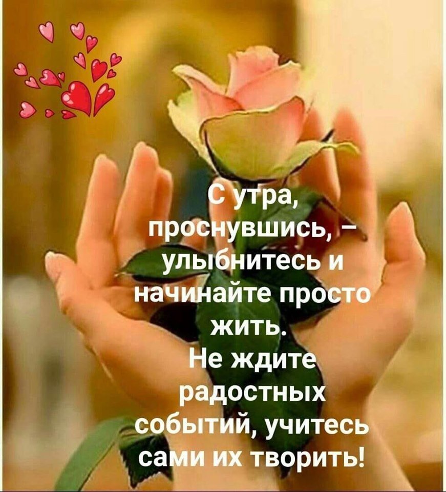 С днём рождения цветы в коробке