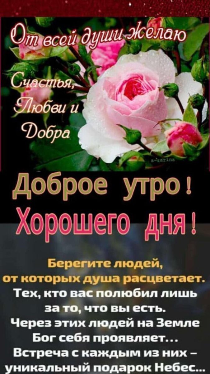 С днём рождения женщине оригинальные