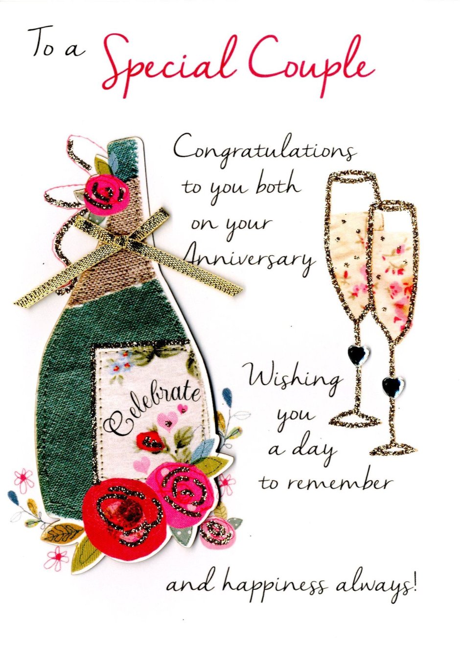 Открытки Happy Wedding Day
