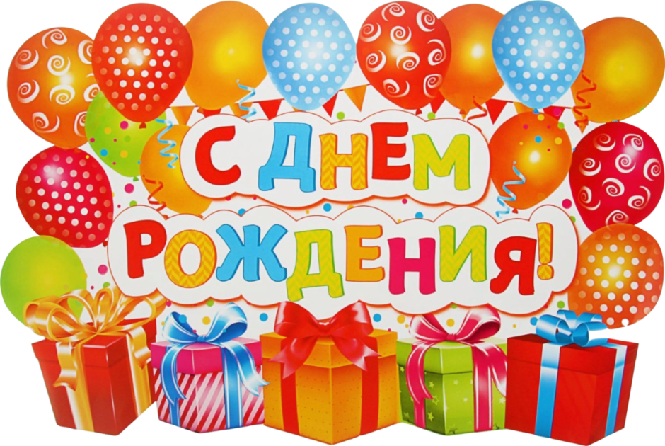 Весенний утренник в детском саду