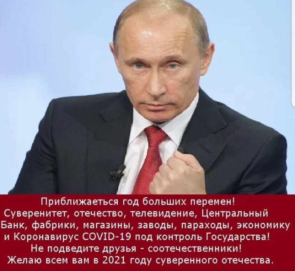 С днем рождения