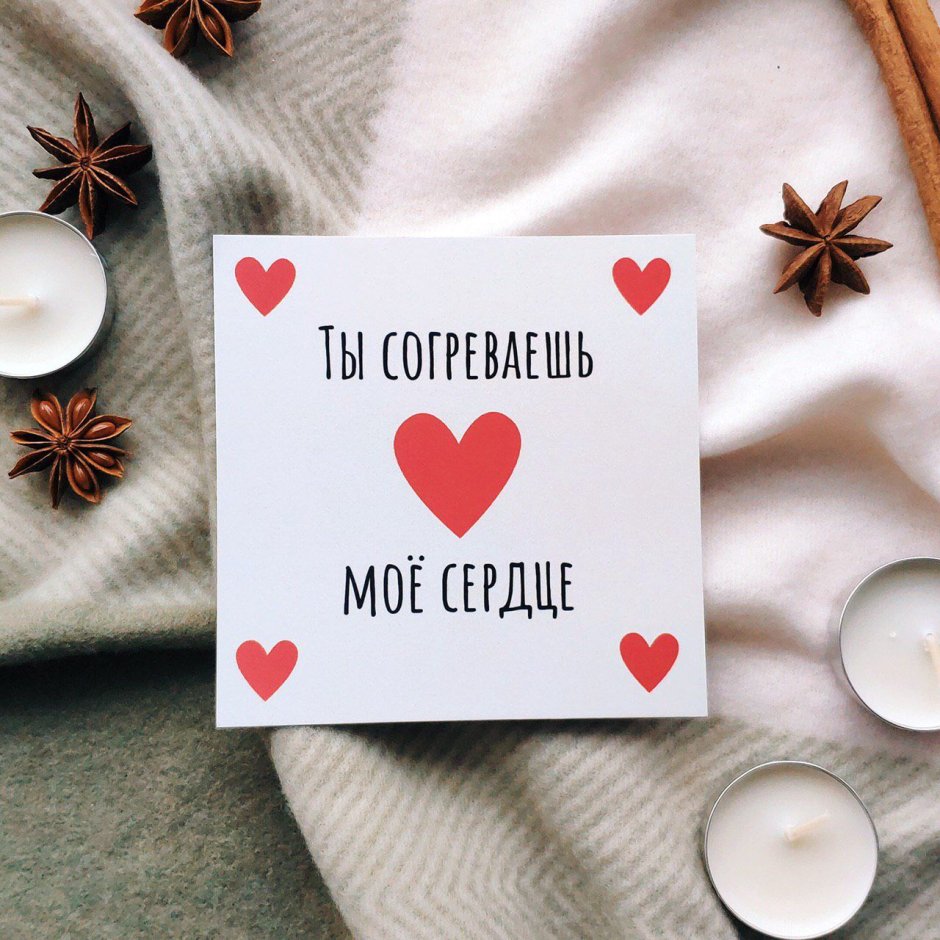 Интересные подарки на новый год