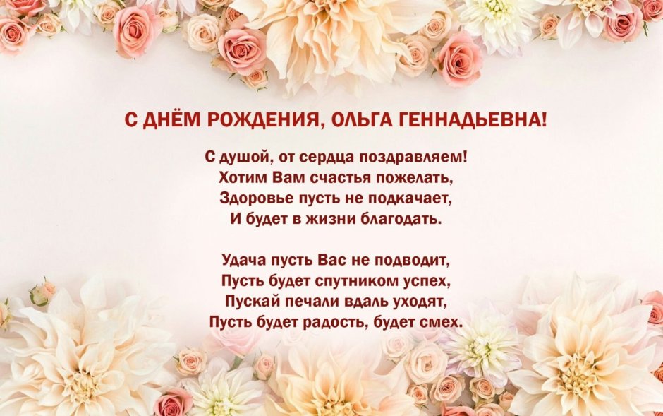 Поздравляем лауреатов