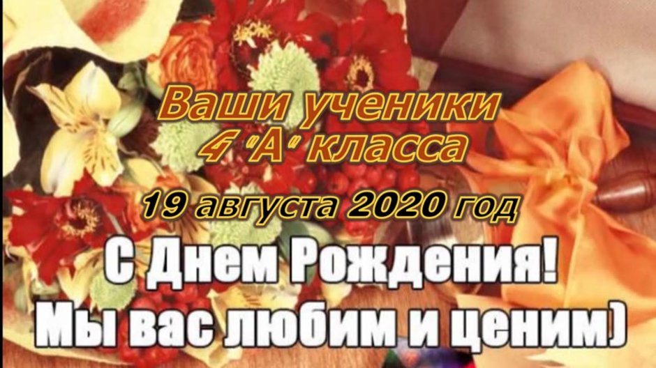 Роза Мисс диор