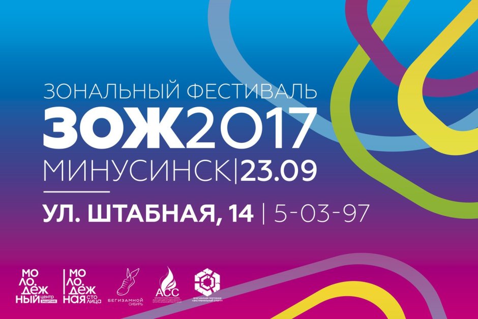 Летние мастер классы