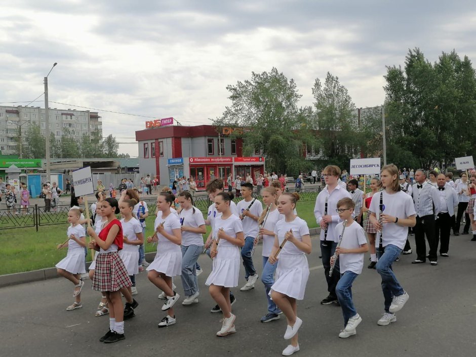 Единая Россия Минусинск