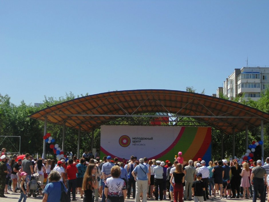 День помидора Минусинск