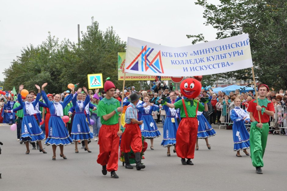 Минусинск улица Ленина