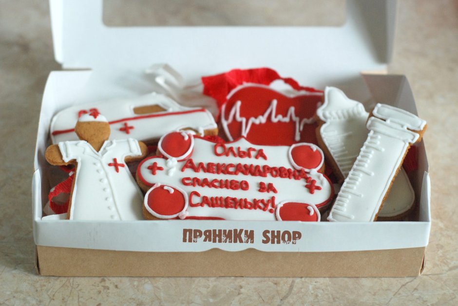 Подарок врачу мужчине