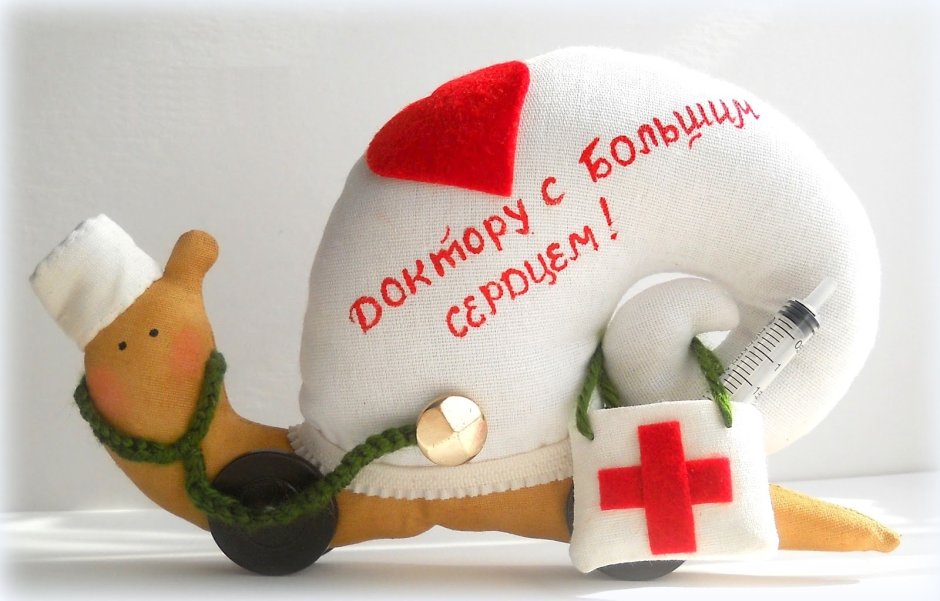 Блокнот врача