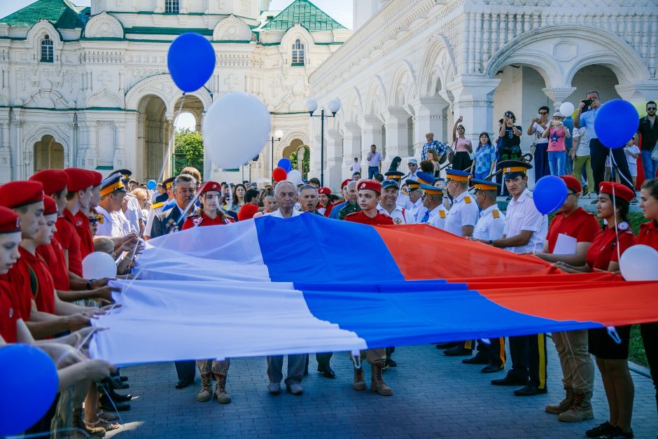 С праздником с днем России