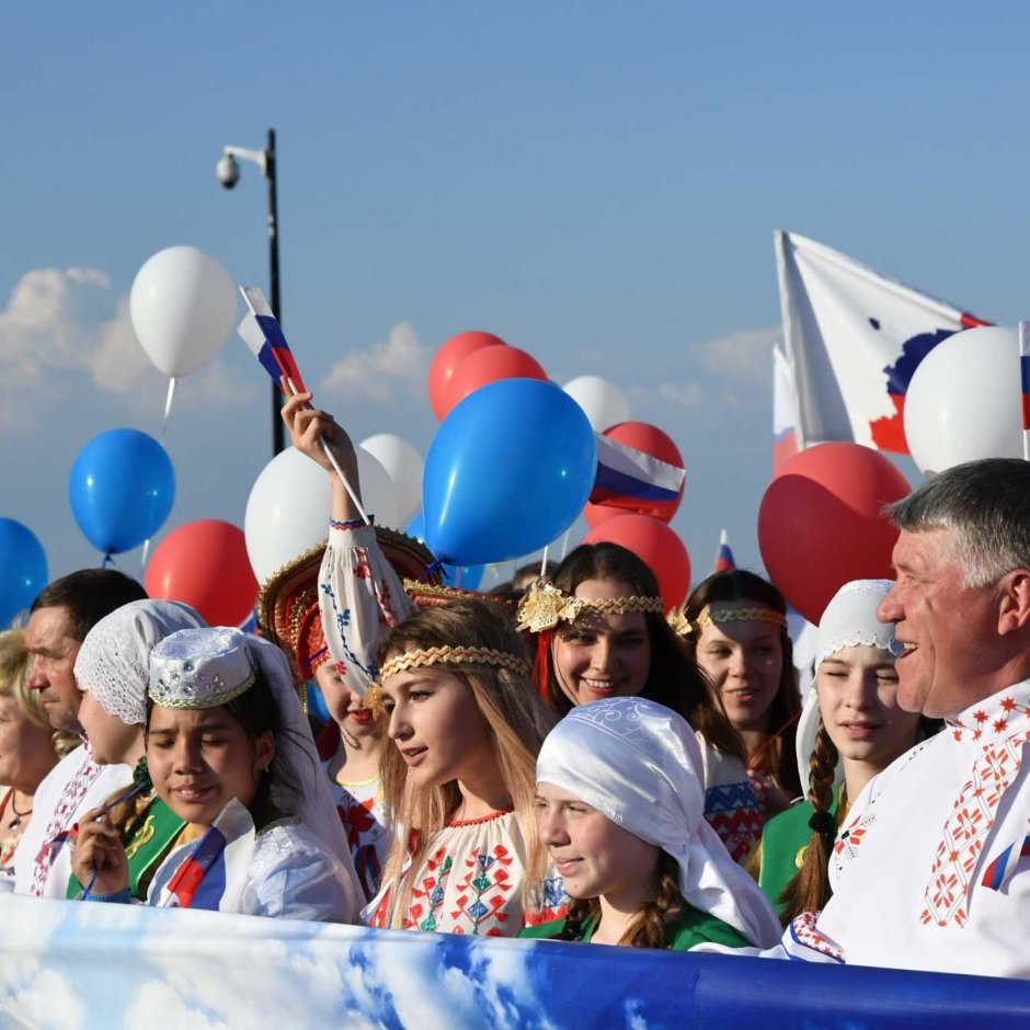 День России празднование