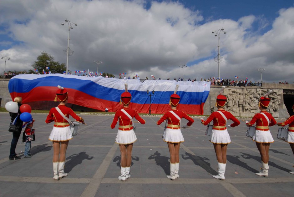 Наряд на день России