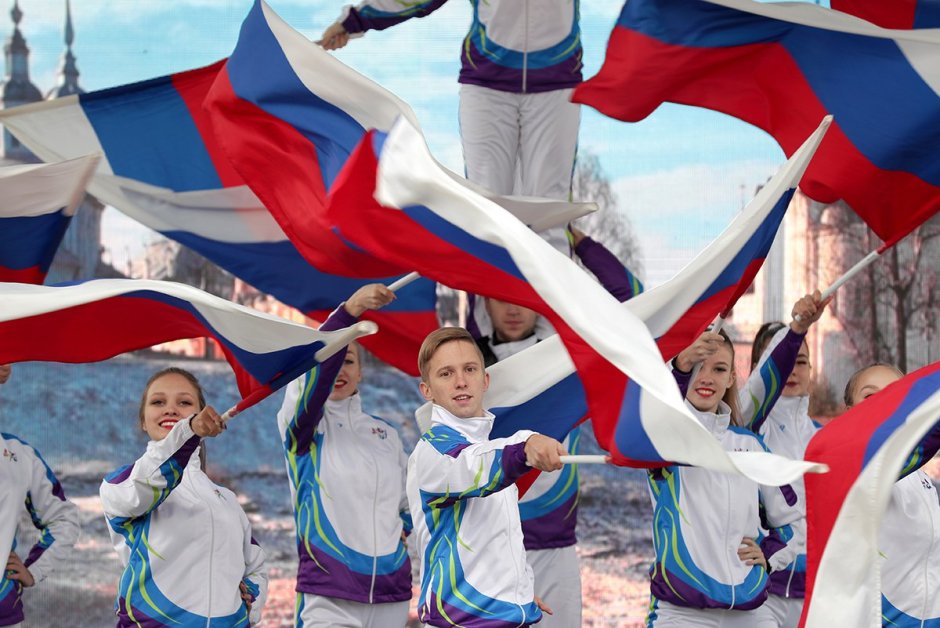 4 Ноября единство народов России