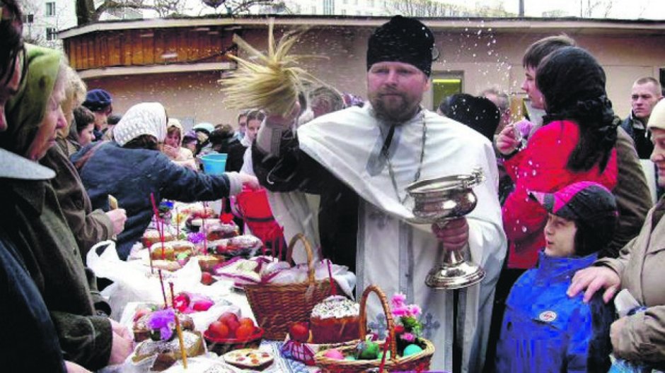 Поздравление с Пасхой