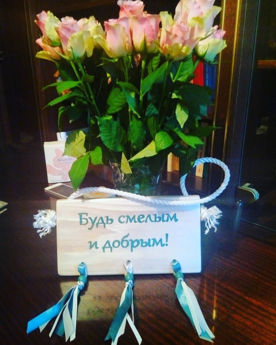 Подарок племяннику