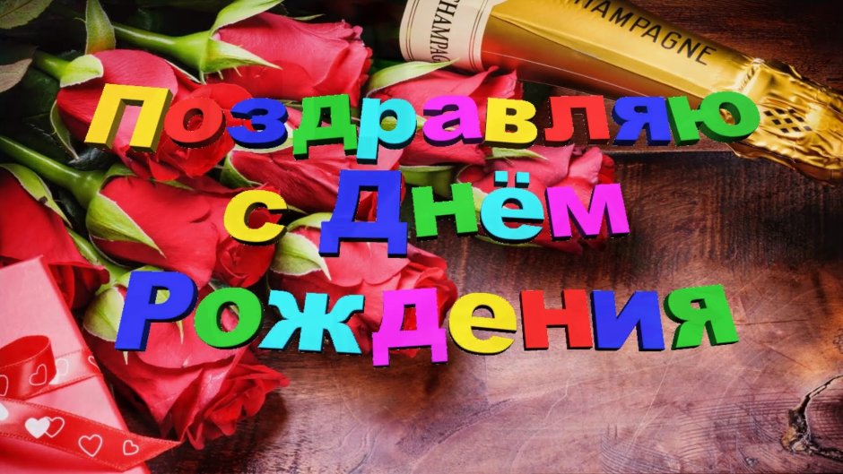 Татьяна Александровнас деем рождения