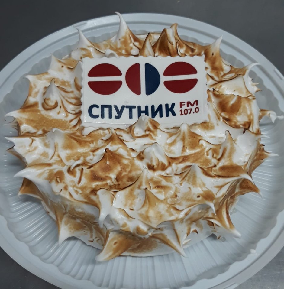 Торт Нателла мокко