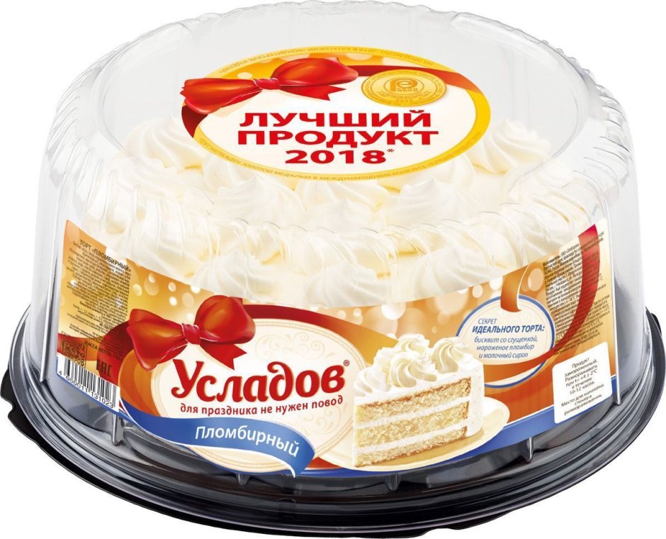 Народный кондитер магазин