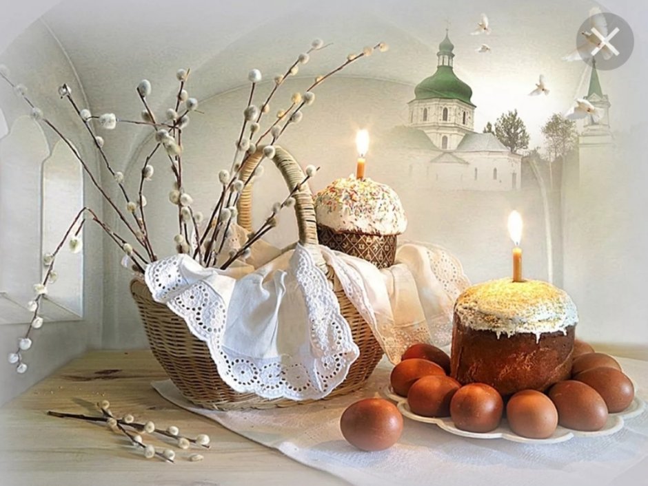 Православная Пасха (светлое Христово Воскресение)