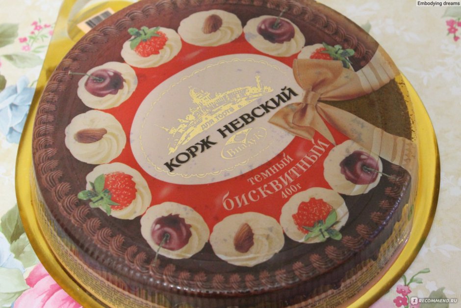 Шоколадная паутинка для торта