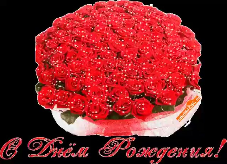 Стих на день рождения тёте