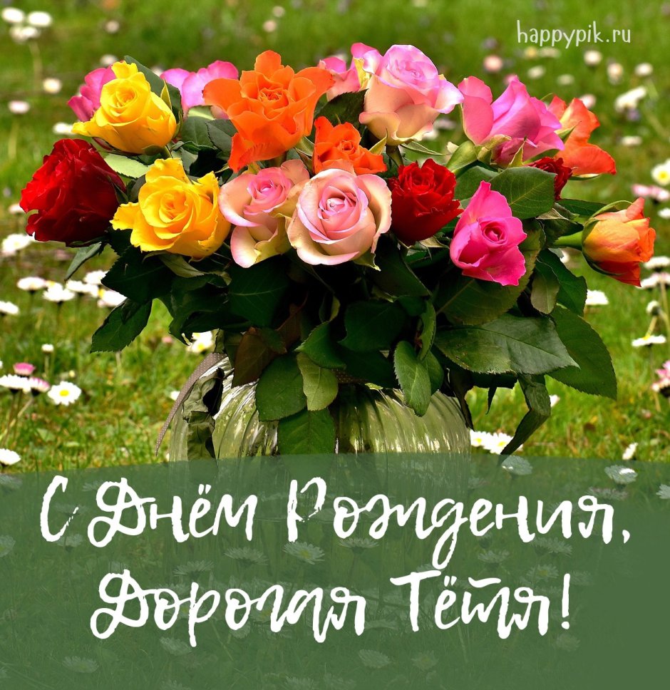 Girl Boss обои