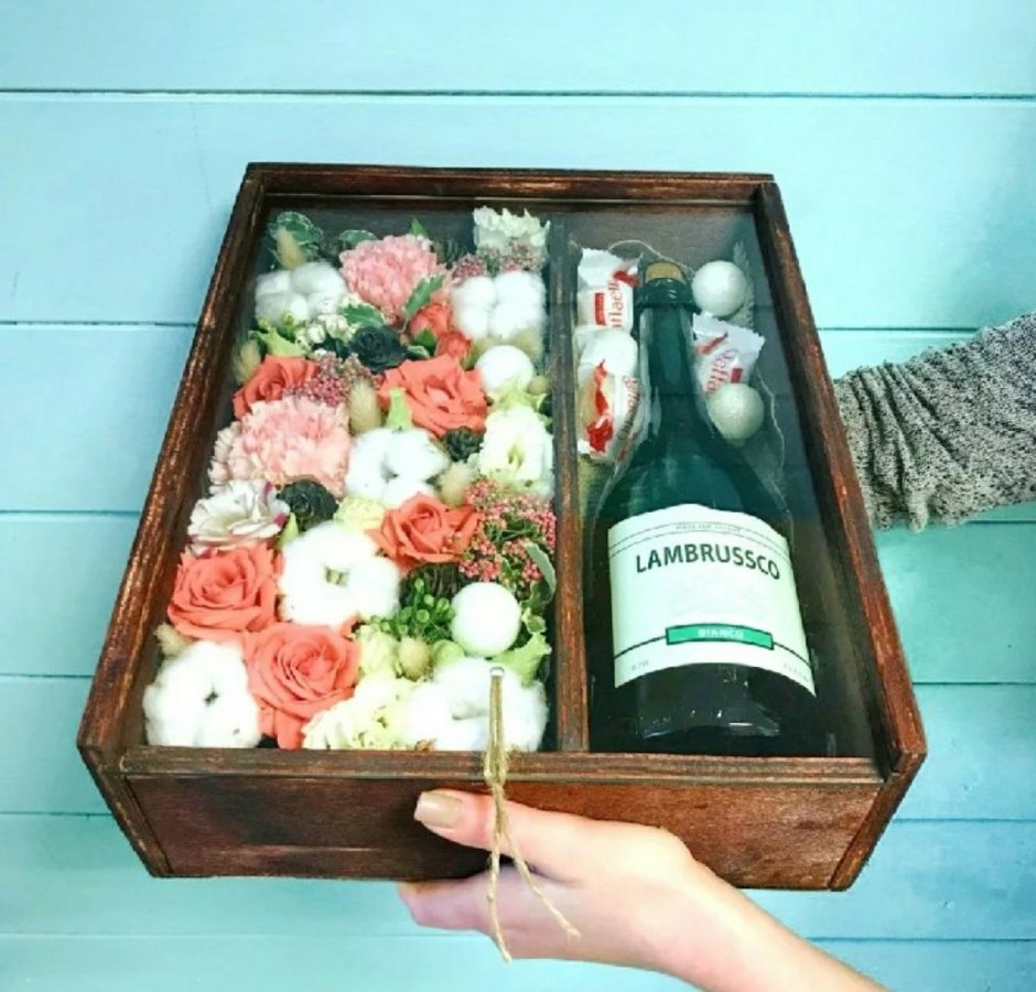 Подарок в коробке