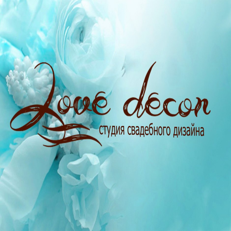 Свадебные платья Fashion banner