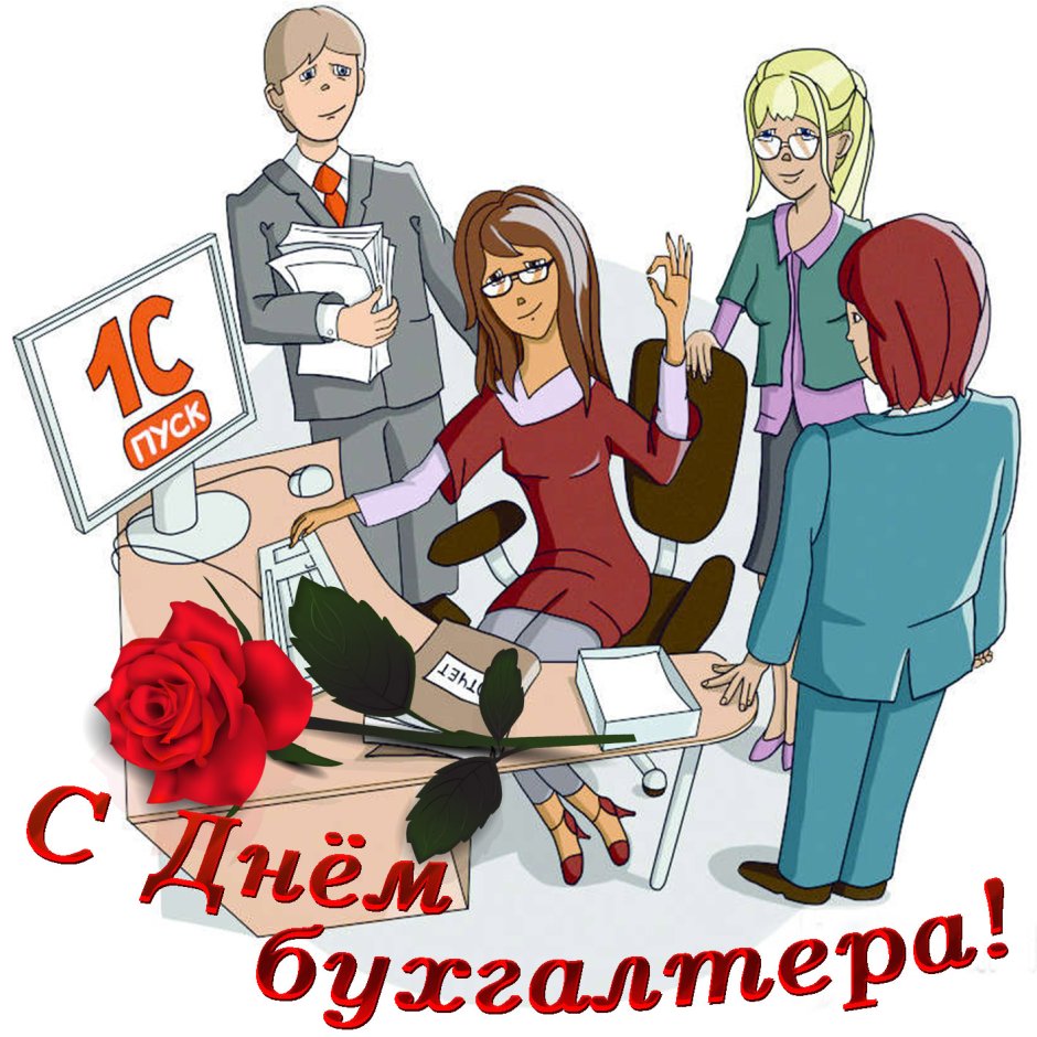 Открытки с переходом на новую работу