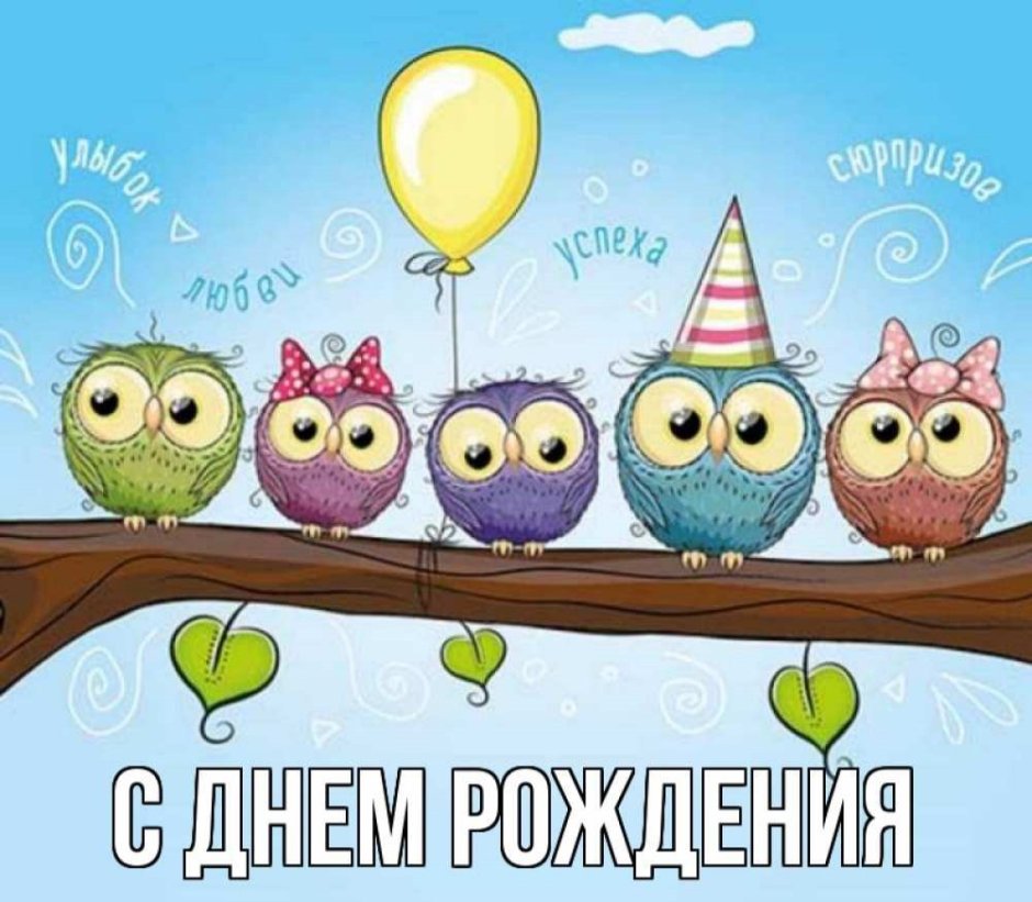 Фон с юбилеем мужчине