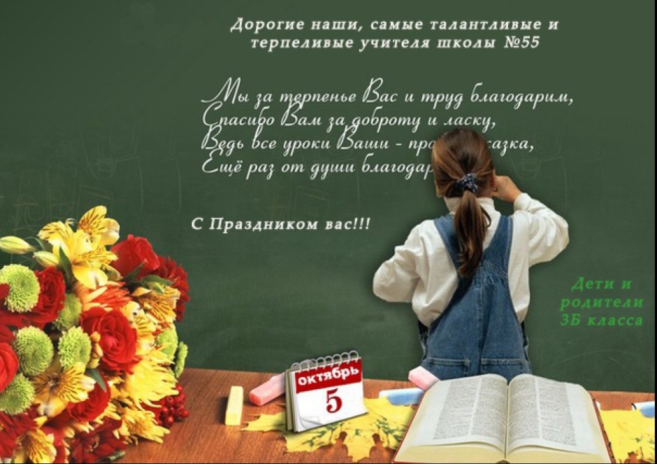 Открытка с днём рождения стильная современная