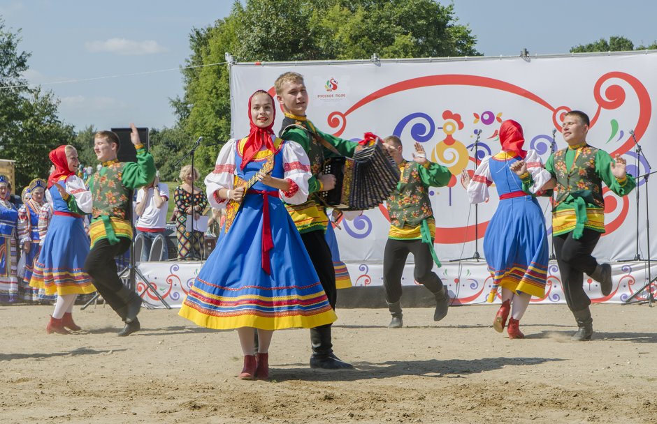 Колор фест