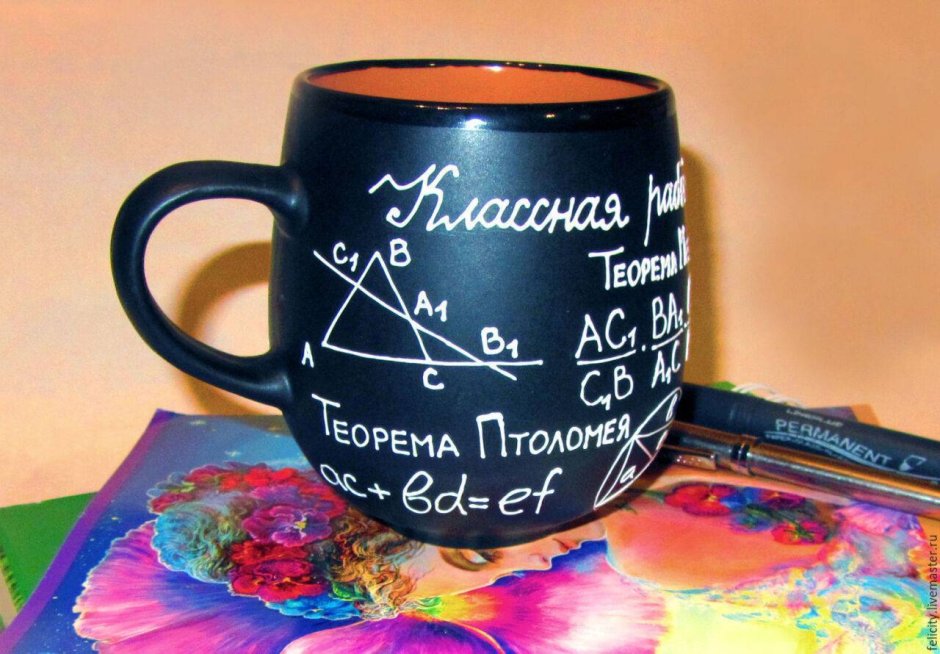 Подарок на день учителя