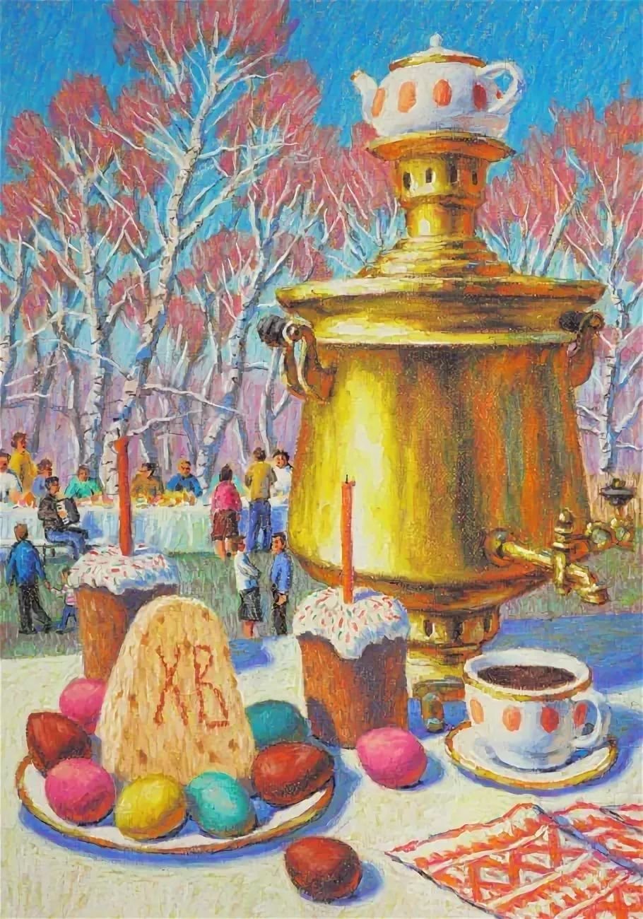 Масленица самовар